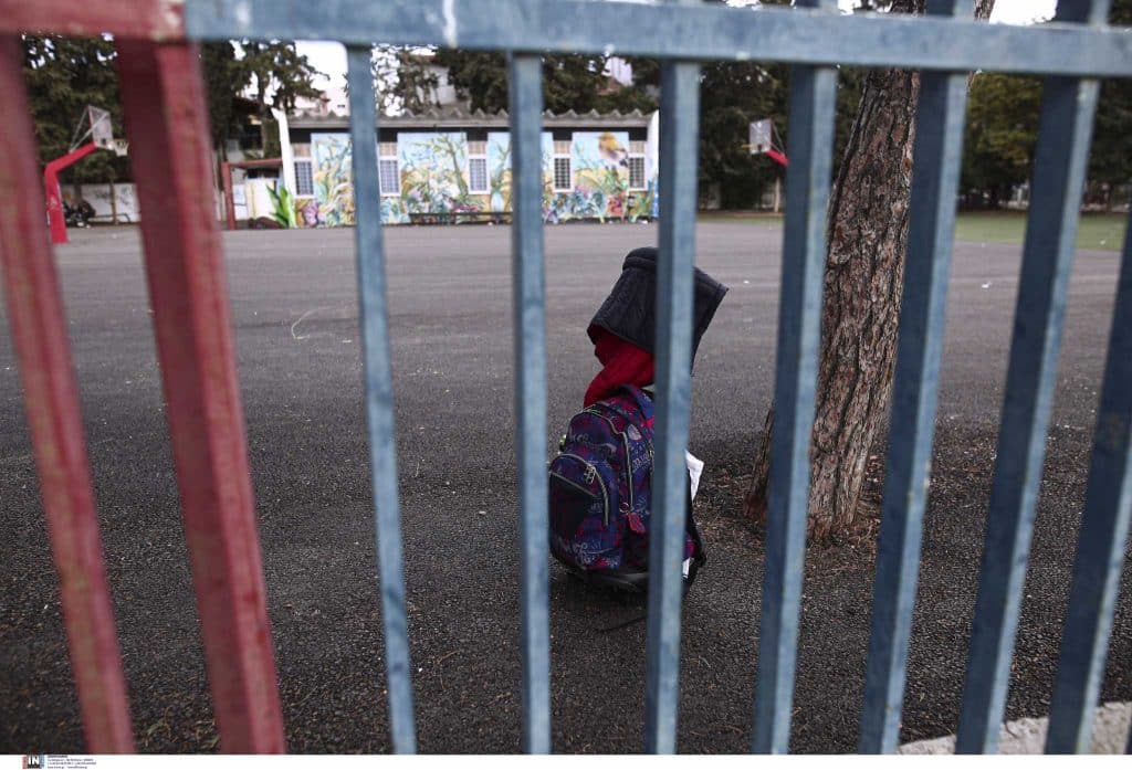 Ολοήμερα Δημοτικά Σχολεία: Πρόωρη αποχώρηση και στις 14:55 – Υπογράφηκε η υπουργική απόφαση Ολοήμερα Δημοτικά Σχολεία: Πρόωρη αποχώρηση και στις 14:55 – Υπογράφηκε η υπουργική απόφαση