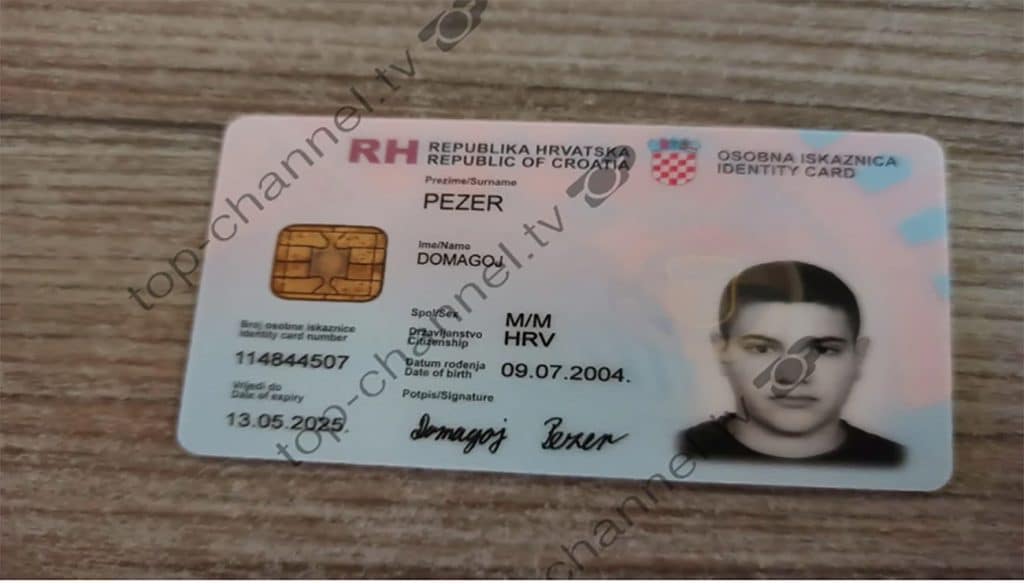 Δολοφονία 29χρονου στη Νέα Φιλαδέλφεια: Συλλήψεις Κροατών στα σύνορα των Ευζώνων