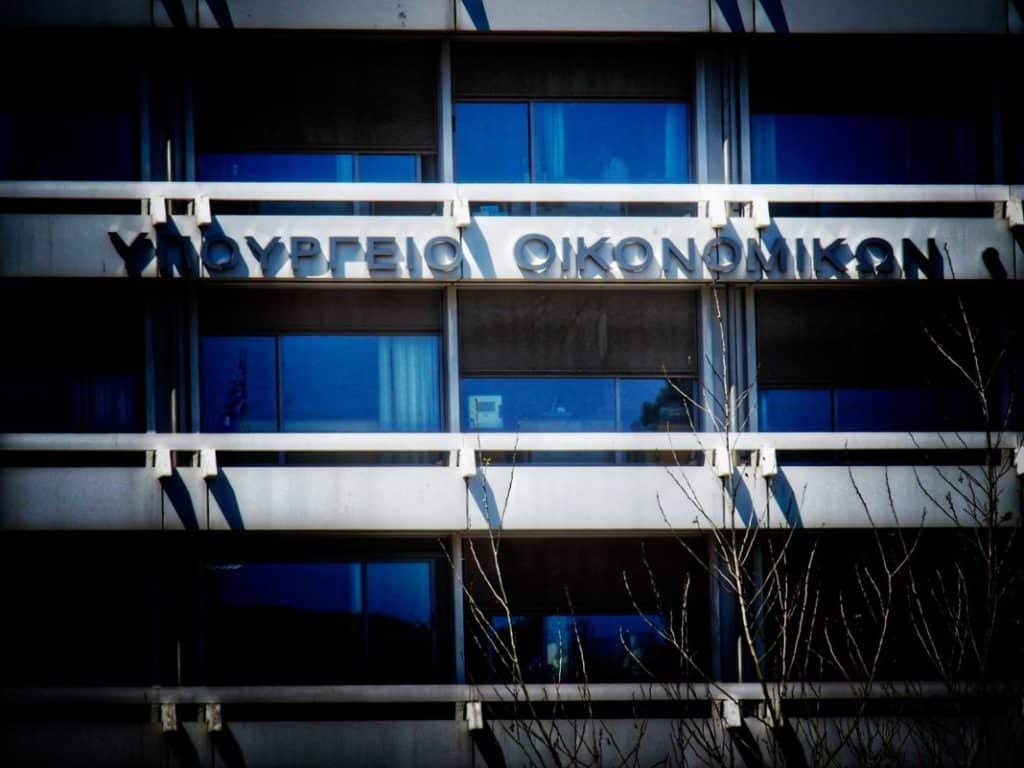 Τέλος χρόνου για τους μεγαλοοφειλέτες – Σήμερα αναμένεται να δοθούν τα ονόματα
