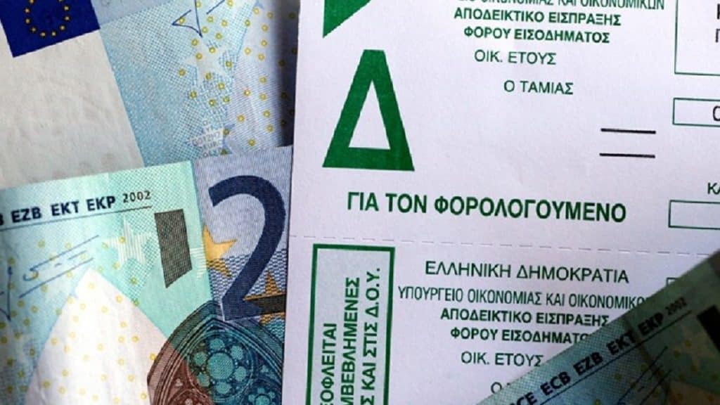Εφορία: Σε τακτικό έλεγχο όσοι «κρύβουν» εισοδήματα – Τα νέα μέτρα κατά της φοροδιαφυγής Εφορία: Σε τακτικό έλεγχο όσοι «κρύβουν» εισοδήματα – Τα νέα μέτρα κατά της φοροδιαφυγής