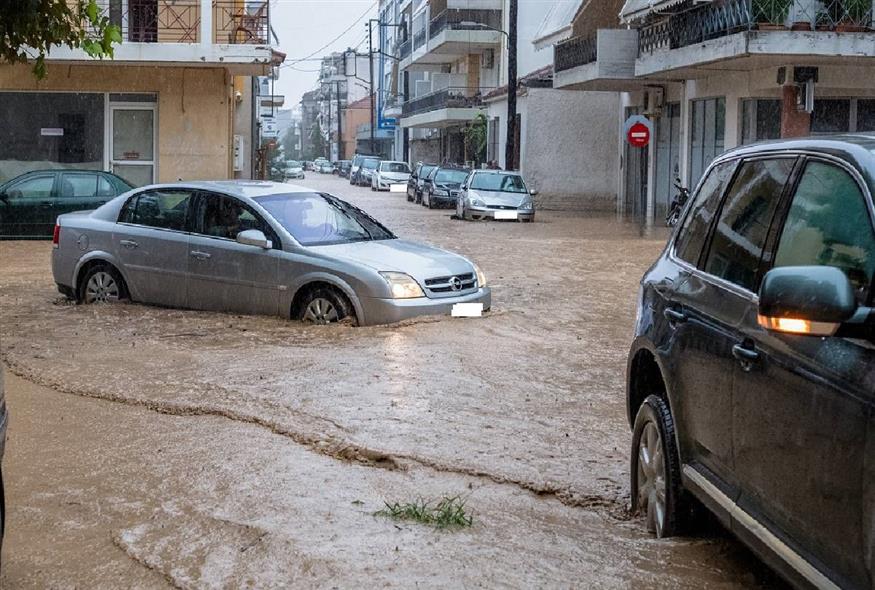 Διαδικασία αποζημιώσεων από τις πλημμύρες της 6&7 Σεπτεμβρίου 2023 στην Π.Ε. Φθιώτιδας Διαδικασία αποζημιώσεων από τις πλημμύρες της 6&7 Σεπτεμβρίου 2023 στην Π.Ε. Φθιώτιδας