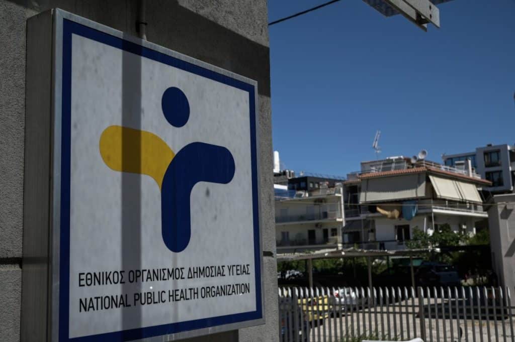 ΕΟΔΥ: 13 θάνατοι από τον ιό του Δυτικού Νείλου, 100 κρούσματα ΕΟΔΥ: 13 θάνατοι από τον ιό του Δυτικού Νείλου, 100 κρούσματα