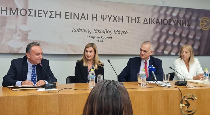 Το Γεωπονικό Πανεπιστήμιο Αθηνών προτείνει λύσεις για τις καταστροφικές πλημμύρες στη Θεσσαλία Το Γεωπονικό Πανεπιστήμιο Αθηνών προτείνει λύσεις για τις καταστροφικές πλημμύρες στη Θεσσαλία