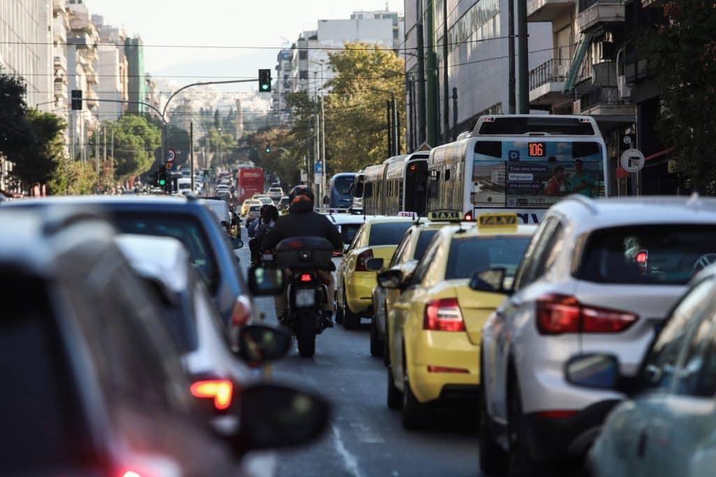 Πανελλαδική απεργία για το εργασιακό ν/σ: Ποιοι συμμετέχουν – Κυκλοφοριακό κομφούζιο στο κέντρο της Αθήνας Πανελλαδική απεργία για το εργασιακό ν/σ: Ποιοι συμμετέχουν – Κυκλοφοριακό κομφούζιο στο κέντρο της Αθήνας
