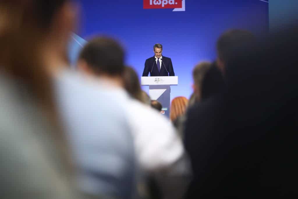 Κυρ. Μητσοτάκης στη ΔΕΘ: Όλα τα μέτρα για την οικονομία και την αντιμετώπιση της φοροδιαφυγής