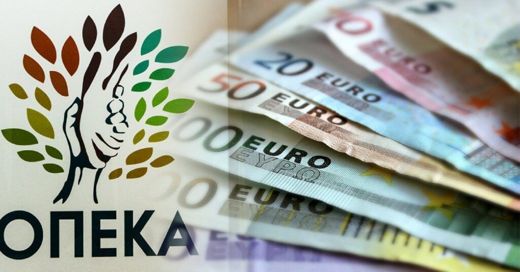 ΟΠΕΚΑ: Ποια επιδόματα καταβάλλονται σήμερα ΟΠΕΚΑ: Ποια επιδόματα καταβάλλονται σήμερα