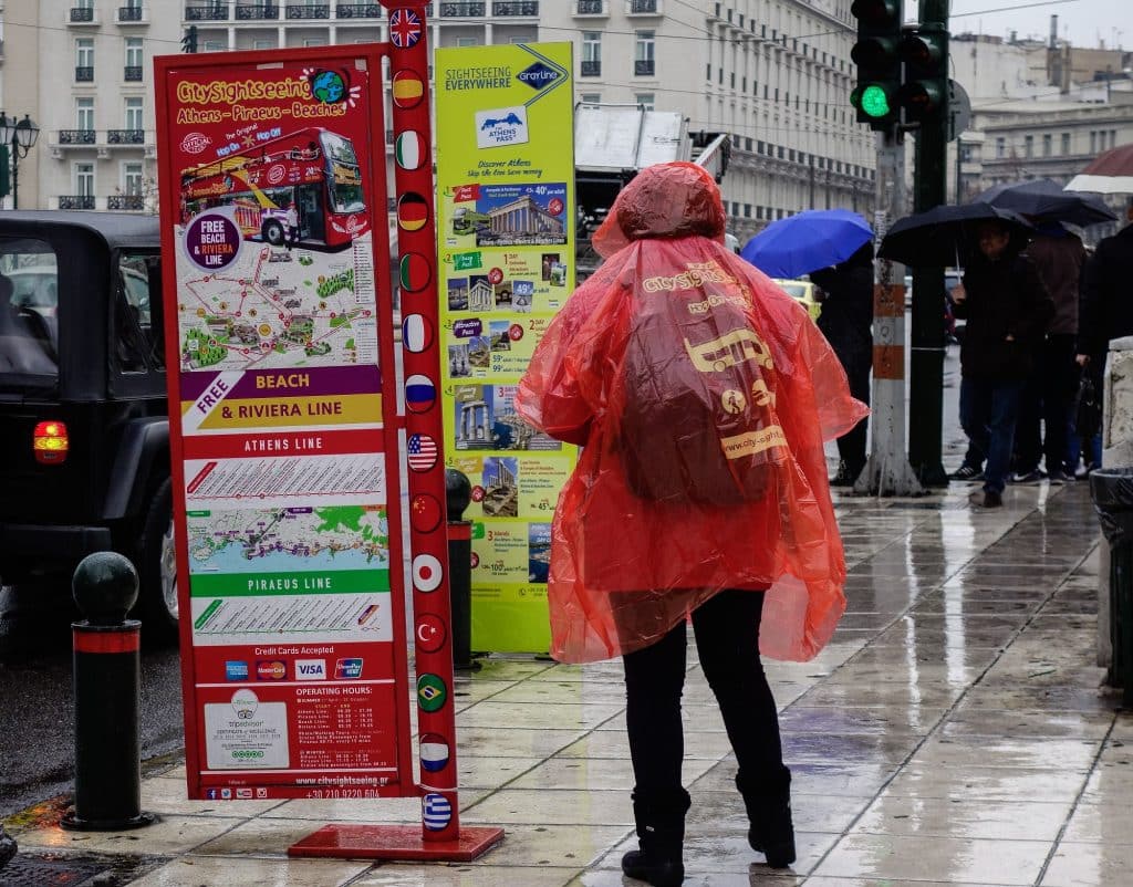Meteo για κακοκαιρία Elias: Ισχυρές καταιγίδες και στην Αθήνα τις επόμενες ώρες – Έντονα φαινόμενα από το μεσημέρι