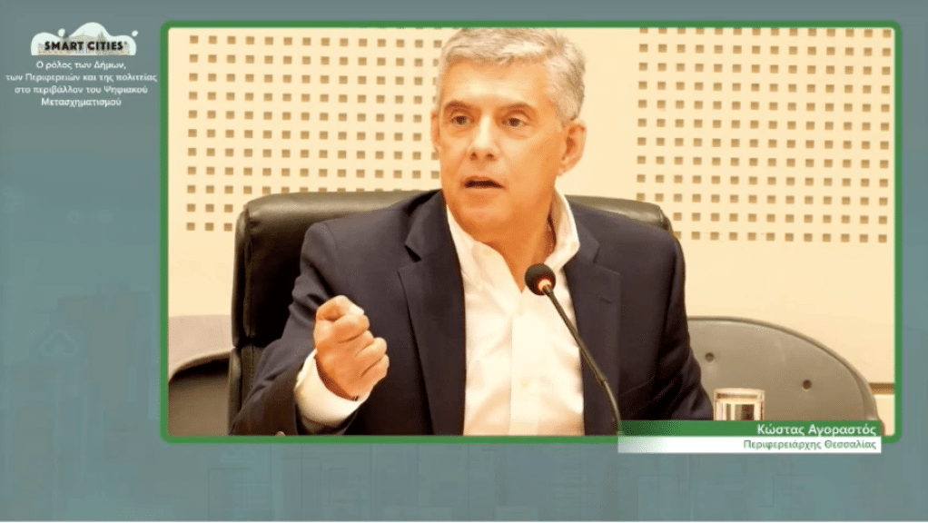 Έκτακτη ενημέρωση του Περιφερειάρχη Θεσσαλίας Έκτακτη ενημέρωση του Περιφερειάρχη Θεσσαλίας