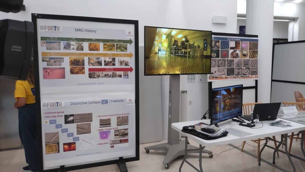 Ηράκλειο: Χιλιάδες επισκέπτες στην “Βραδιά Ερευνητή” που οργάνωσε το ΙΤΕ Ηράκλειο: Χιλιάδες επισκέπτες στην “Βραδιά Ερευνητή” που οργάνωσε το ΙΤΕ