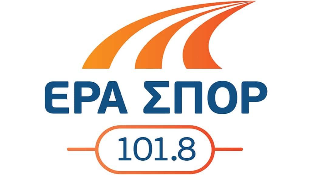 Το νέο πρόγραμμα της ΕΡΑ ΣΠΟΡ