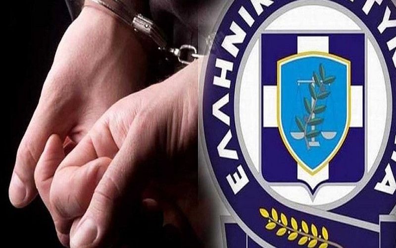 Αθήνα: Συνελήφθη αστυνομικός που κατηγορείται μεταξύ άλλων για εμπορία ανθρώπων και διακίνηση ναρκωτικών
