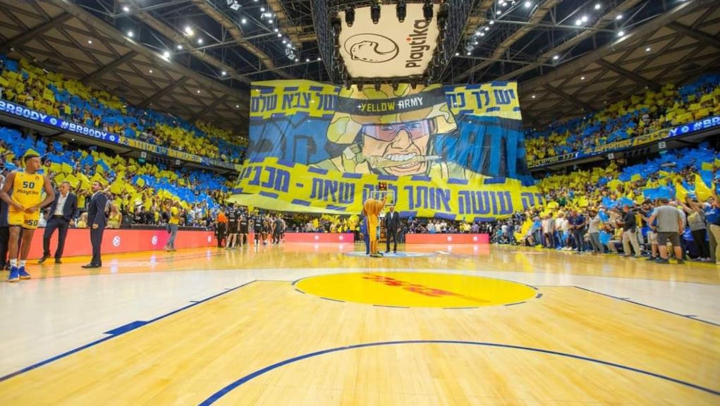 Μετακομίζει στην Κύπρο η Μακάμπι λόγω του πολέμου Μετακομίζει στην Κύπρο η Μακάμπι λόγω του πολέμου