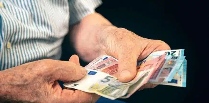 Συντάξεις Νοεμβρίου: Πότε καταβάλλονται – Το ημερολόγιο των πληρωμών Συντάξεις Νοεμβρίου: Πότε καταβάλλονται – Το ημερολόγιο των πληρωμών