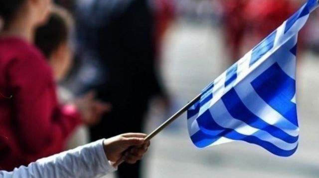 Πρόγραμμα εορτασμού Επετείου 28ης Οκτωβρίου 1940 στο Δήμο Στυλίδας Πρόγραμμα εορτασμού Επετείου 28ης Οκτωβρίου 1940 στο Δήμο Στυλίδας