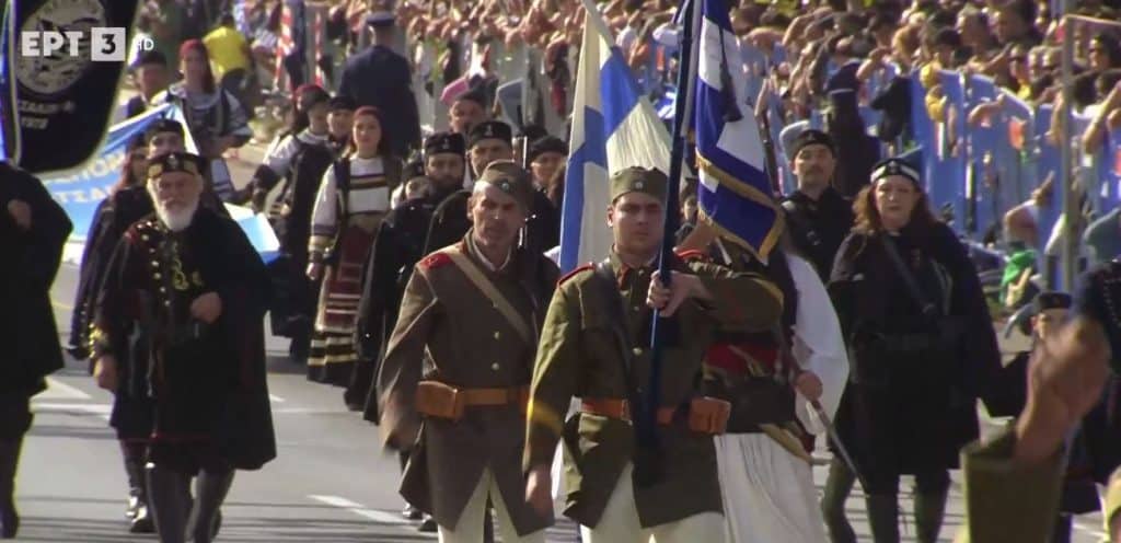 Θεσσαλονίκη: H στρατιωτική παρέλαση για την Εθνική Επέτειο της 28ης Οκτωβρίου Θεσσαλονίκη: H στρατιωτική παρέλαση για την Εθνική Επέτειο της 28ης Οκτωβρίου