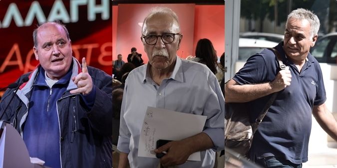 Αναταράξεις στον ΣΥΡΙΖΑ φέρνει η διαγραφή Φίλη, Βίτσα, Σκουρλέτη – Πώς σχολιάζουν οι ίδιοι την απόφαση Κασσελάκη Αναταράξεις στον ΣΥΡΙΖΑ φέρνει η διαγραφή Φίλη, Βίτσα, Σκουρλέτη – Πώς σχολιάζουν οι ίδιοι την απόφαση Κασσελάκη