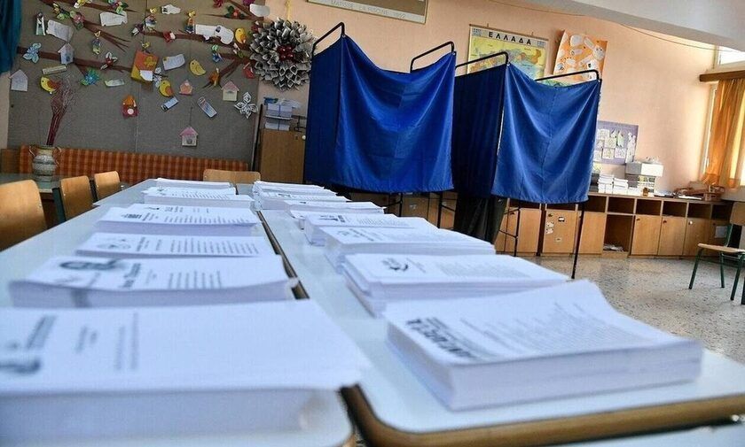 Αυτοδιοικητικές Εκλογές 2023: Τι μισθό παίρνουν δήμαρχοι, αντιδήμαρχοι και περιφερειάρχες Αυτοδιοικητικές Εκλογές 2023: Τι μισθό παίρνουν δήμαρχοι, αντιδήμαρχοι και περιφερειάρχες