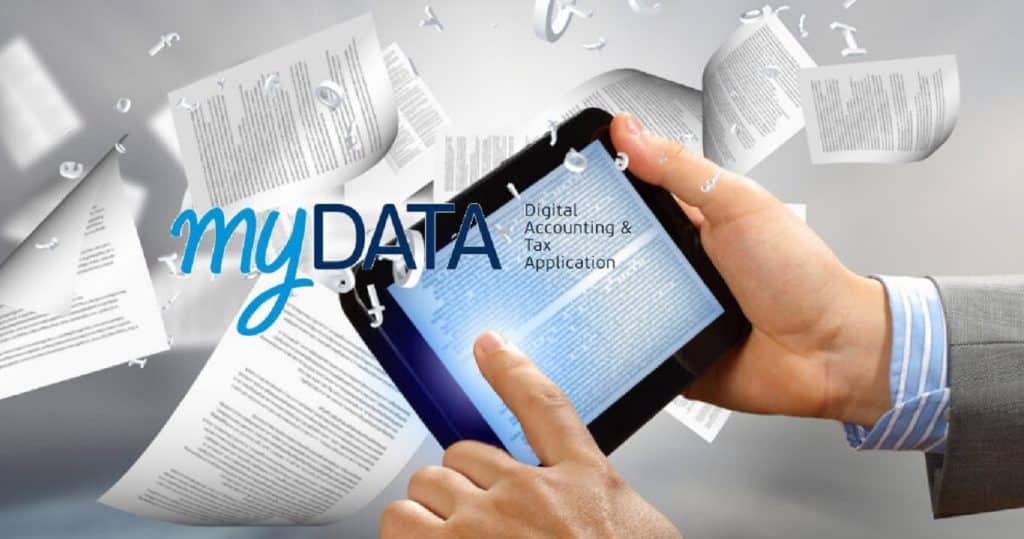 myDATA: Νέα έκδοση v1.0.7 απλοποιεί και διευρύνει περαιτέρω τον χαρακτηρισμό των εξόδων myDATA: Νέα έκδοση v1.0.7 απλοποιεί και διευρύνει περαιτέρω τον χαρακτηρισμό των εξόδων