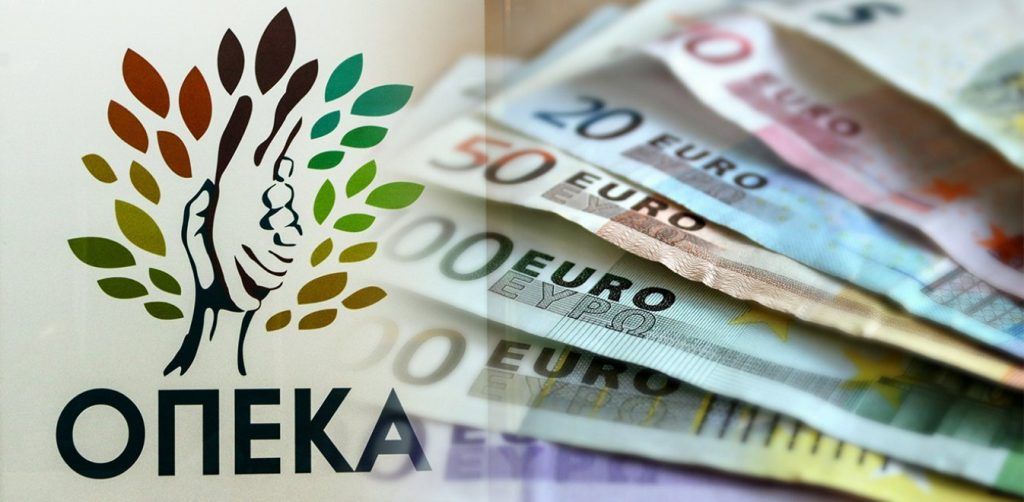 ΟΠΕΚΑ: Εκπνέει σήμερα η προθεσμία για το επίδομα ορεινών και μειονεκτικών περιοχών
