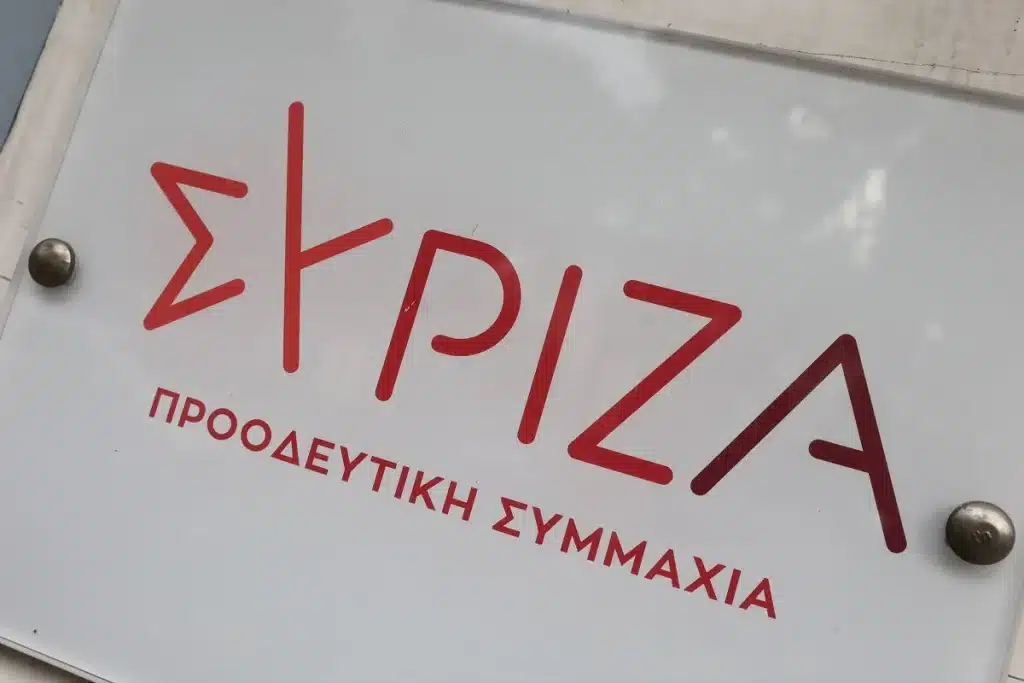 Ο ΣΥΡΙΖΑ καταθέτει μήνυση στον Άρειο Πάγο κατά Αυγενάκη και Αγοραστού