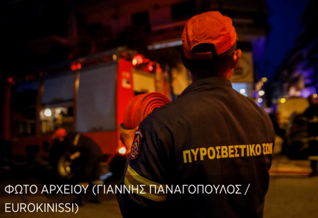 Θεσσαλονίκη: Δύο αυτοκίνητα άρπαξαν φωτιά τα ξημερώματα-Το ένα σταθμευμένο το άλλο εν κινήσει Θεσσαλονίκη: Δύο αυτοκίνητα άρπαξαν φωτιά τα ξημερώματα-Το ένα σταθμευμένο το άλλο εν κινήσει