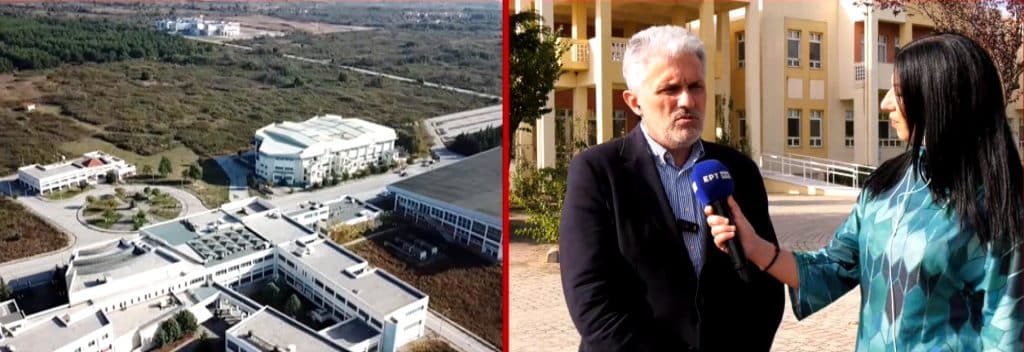 Κομοτηνή : Με ιδιαίτερα ενισχυμένο ρόλο το Δημοκρίτειο Πανεπιστήμιο Θράκης Κομοτηνή : Με ιδιαίτερα ενισχυμένο ρόλο το Δημοκρίτειο Πανεπιστήμιο Θράκης