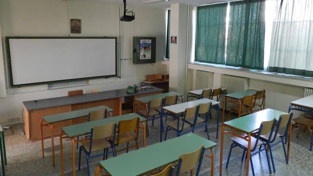 ΕΔΕ από το υπ. Παιδείας για τον γυμναστή που φέρεται ότι παρενόχλησε μαθητές Δημοτικού – Παύθηκε από τα καθήκοντά του