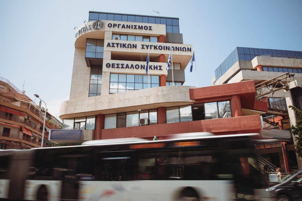 ΟΑΣΘ: Την πρόσληψη 150 συμβασιούχων οδηγών πρόκρινε το ΑΣΕΠ