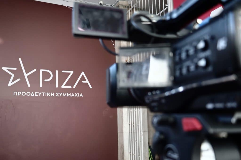ΣΥΡΙΖΑ: Στην Κεντρική Επιτροπή στραμμένο το ενδιαφέρον – Οι διαφωνούντες ζητούν να πάρει πίσω τις διαγραφές ο Στ. Κασσελάκης