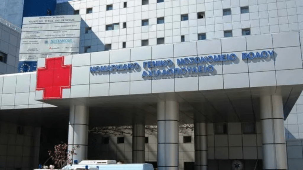 Βόλος: Τραγικό τροχαίο με θύμα βρέφος που ήταν στην αγκαλιά του παππού του Βόλος: Τραγικό τροχαίο με θύμα βρέφος που ήταν στην αγκαλιά του παππού του