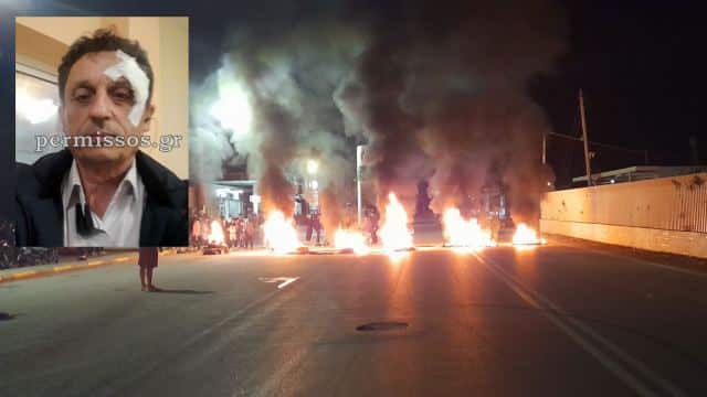 Σοβαρά επεισόδια στην Αλίαρτο – Άνοιξαν το κεφάλι του δημάρχου Σοβαρά επεισόδια στην Αλίαρτο – Άνοιξαν το κεφάλι του δημάρχου