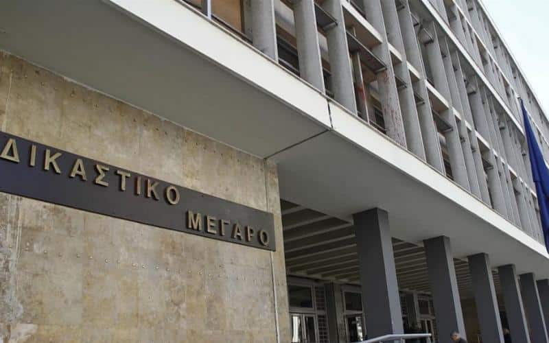 Θεσσαλονίκη: Αναβλήθηκε η δίκη των υπευθύνων του οίκου ευγηρίας όπου είχε εκδηλωθεί συρροή κρουσμάτων κορονοϊού και έχασαν τη ζωή τους 28 ηλικιωμένοι Θεσσαλονίκη: Αναβλήθηκε η δίκη των υπευθύνων του οίκου ευγηρίας όπου είχε εκδηλωθεί συρροή κρουσμάτων κορονοϊού και έχασαν τη ζωή τους 28 ηλικιωμένοι