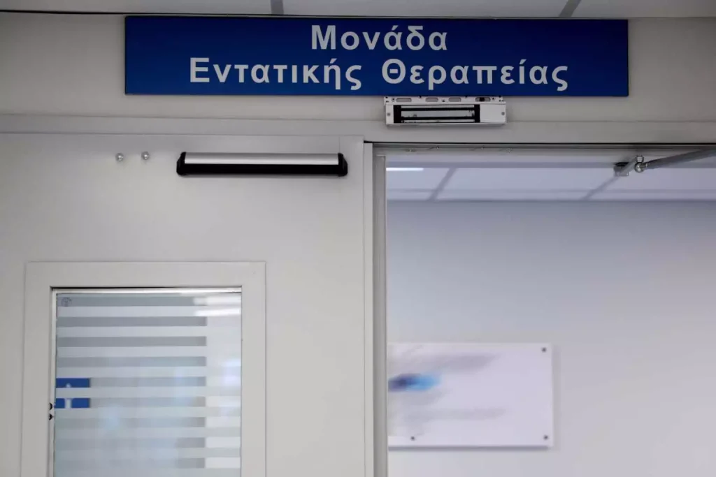 Πέθανε η 16χρονη που είχε πέσει σε κώμα μετά από χρήση κοκτέιλ ναρκωτικών Πέθανε η 16χρονη που είχε πέσει σε κώμα μετά από χρήση κοκτέιλ ναρκωτικών