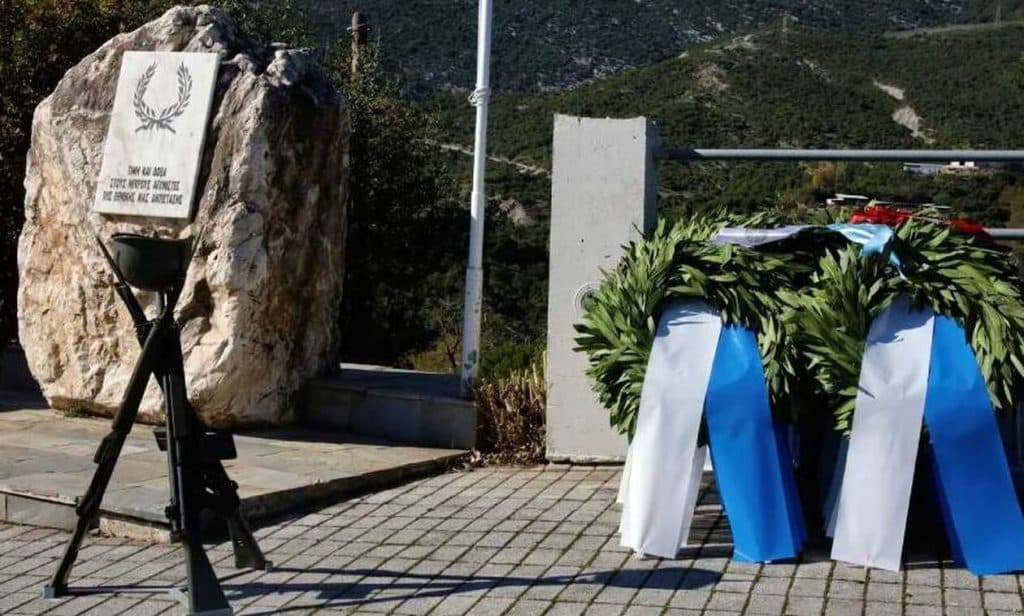 Εκδήλωση για τα 81 χρόνια από την ανατίναξη τη Γέφυρας του Γοργοπόταμου Εκδήλωση για τα 81 χρόνια από την ανατίναξη τη Γέφυρας του Γοργοπόταμου
