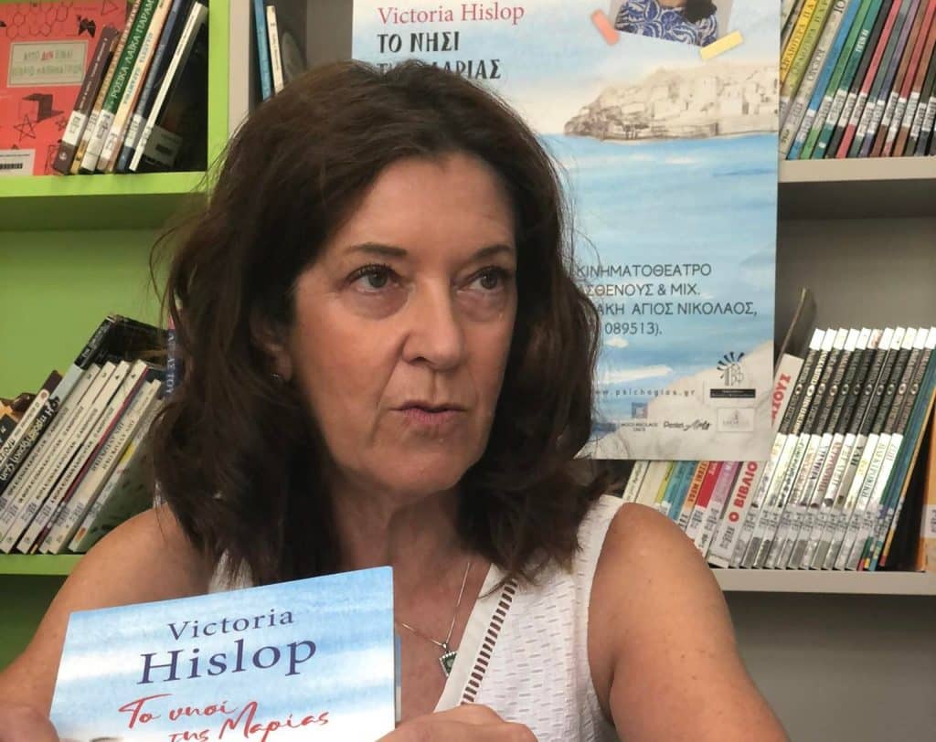 H Victoria Hislop στο Πρώτο: Σοκαριστικό, μεγάλο λάθος του Σούνακ – Θα έχει αντίδραση από τους Άγγλους (audio) H Victoria Hislop στο Πρώτο: Σοκαριστικό, μεγάλο λάθος του Σούνακ – Θα έχει αντίδραση από τους Άγγλους (audio)
