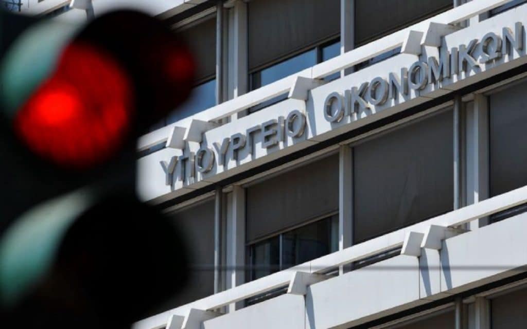 Διαμαρτυρία επιστημονικών και επαγγελματικών φορέων, σήμερα, έξω από το υπουργείο Οικονομικών – Αντιδρούν στα φορολογικά μέτρα