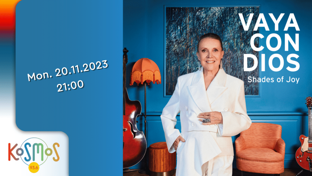 Η Dani Klein και οι Vaya con Dios στο Kosmos 93,6 Η Dani Klein και οι Vaya con Dios στο Kosmos 93,6