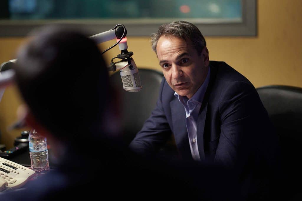 Μητσοτάκης: Επίδομα Κοινωνικής Αλληλεγγύης τον Δεκέμβριο σε χαμηλοσυνταξιούχους, δικαιούχους επιδόματος τέκνων, ΑμεΑ