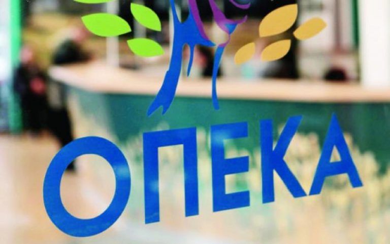 Στις 22 Δεκεμβρίου 2023 ανοίγει ξανά η πλατφόρμα για το Επίδομα Παιδιού Στις 22 Δεκεμβρίου 2023 ανοίγει ξανά η πλατφόρμα για το Επίδομα Παιδιού