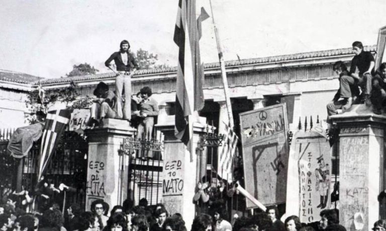 Μήνυμα του Νίκου Σταυρογιάννη για την επέτειο του Πολυτεχνείου Μήνυμα του Νίκου Σταυρογιάννη για την επέτειο του Πολυτεχνείου