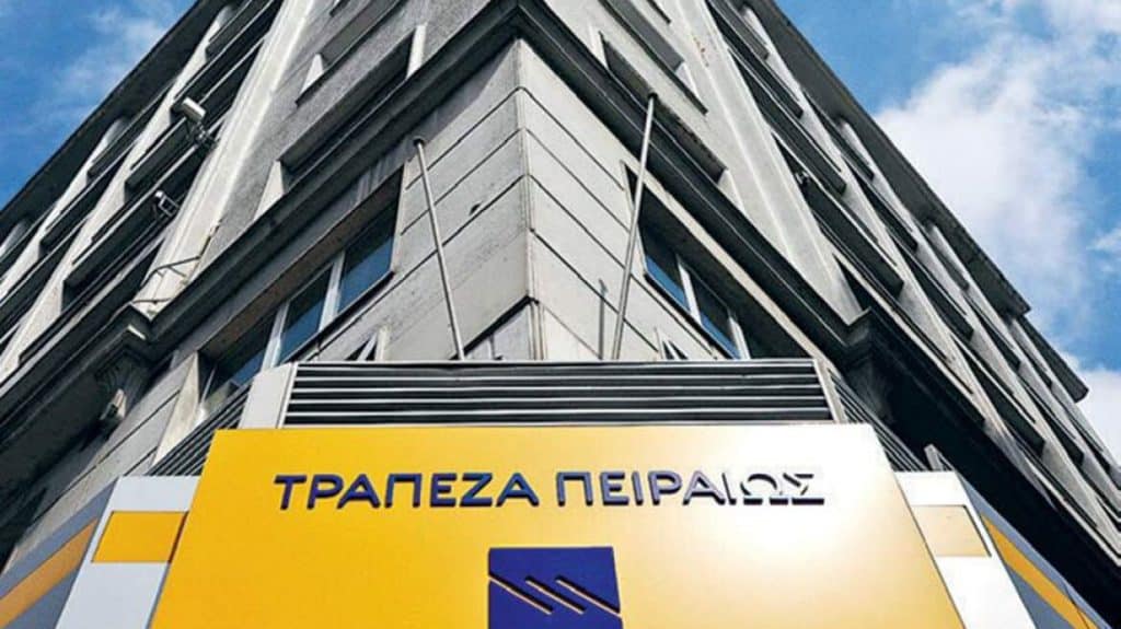 Τράπεζα Πειραιώς: Ισχυρή άνοδος κερδών – Αύξηση 17% στο τρίμηνο Τράπεζα Πειραιώς: Ισχυρή άνοδος κερδών – Αύξηση 17% στο τρίμηνο