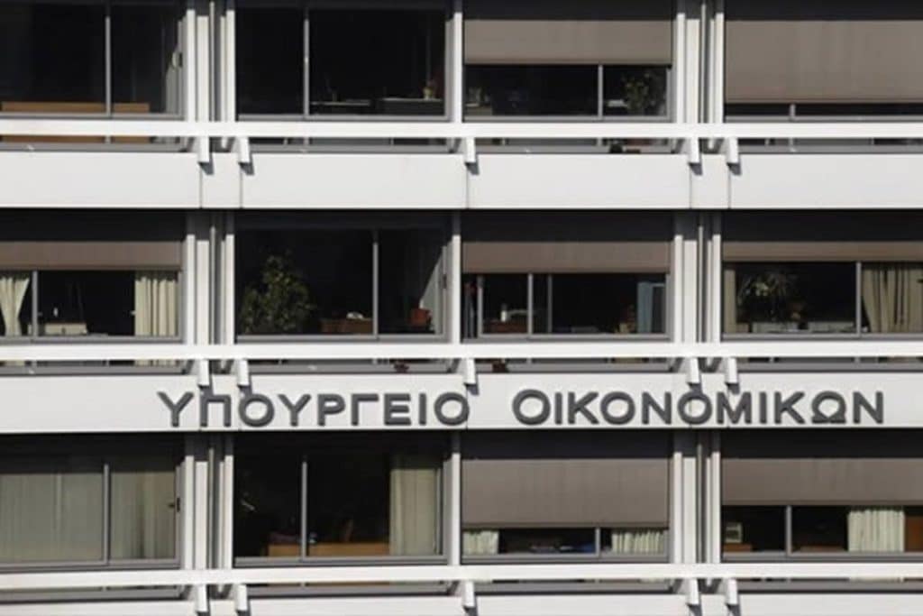 Προϋπολογισμός: Οι φόροι που θα πληρώσουμε το 2024 – Τα έσοδα αναμένονται σε 63 δισεκ. ευρώ