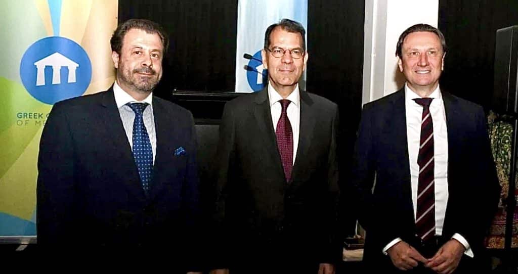 Αυστραλία: Στο «Ελληνικό Κέντρο» και την παροικία της Μελβούρνης ο Πρέσβης της Ελλάδας Γ. Παπακώστας Αυστραλία: Στο «Ελληνικό Κέντρο» και την παροικία της Μελβούρνης ο Πρέσβης της Ελλάδας Γ. Παπακώστας