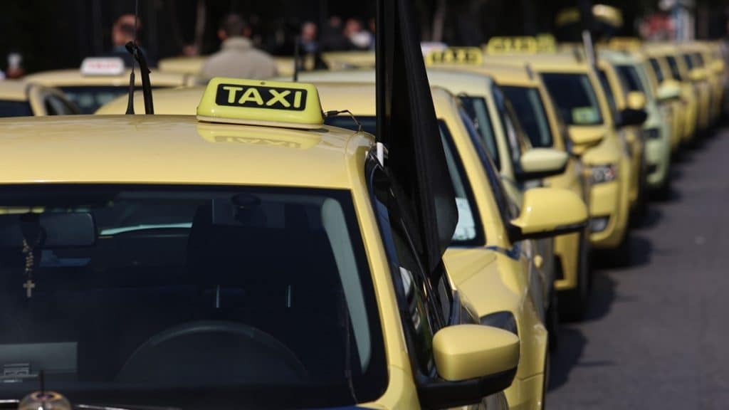 Χωρίς ταξί σήμερα και αύριο η Αττική: Αντιδρούν στο φορολογικό νομοσχέδιο Χωρίς ταξί σήμερα και αύριο η Αττική: Αντιδρούν στο φορολογικό νομοσχέδιο