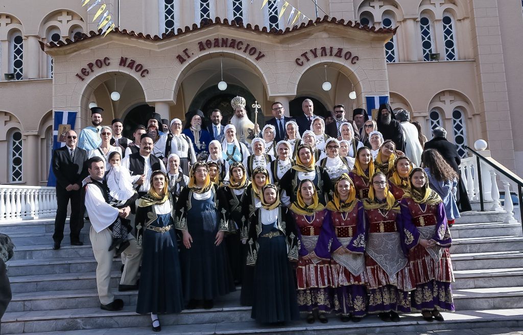 Πλήθος κόσμου τα Θεοφάνεια στην Στυλίδα (φωτογραφίες-video) Πλήθος κόσμου τα Θεοφάνεια στην Στυλίδα (φωτογραφίες-video)
