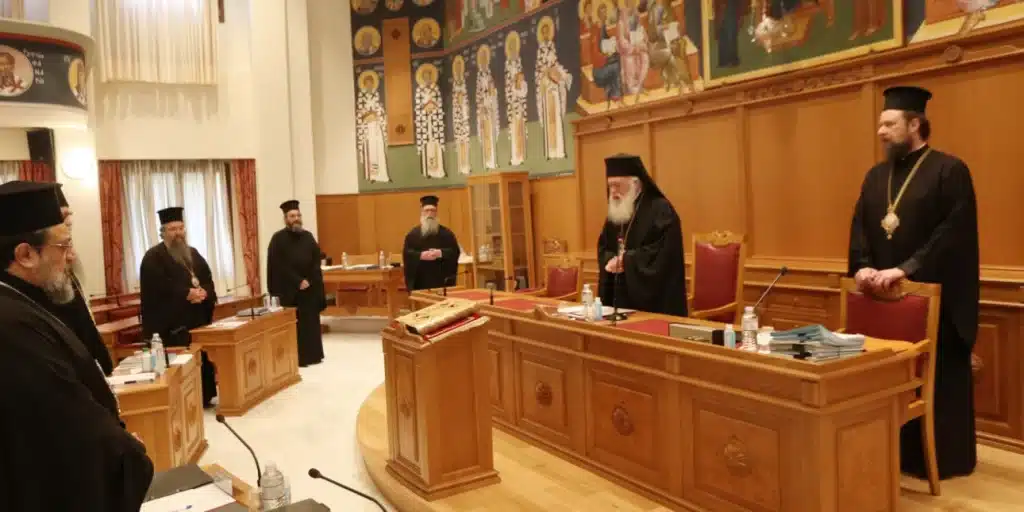 «Ο γάμος των ομοφυλοφίλων ανατρέπει τον θεσμό της οικογένειας»: Το κείμενο που θα διαβαστεί στις εκκλησίες