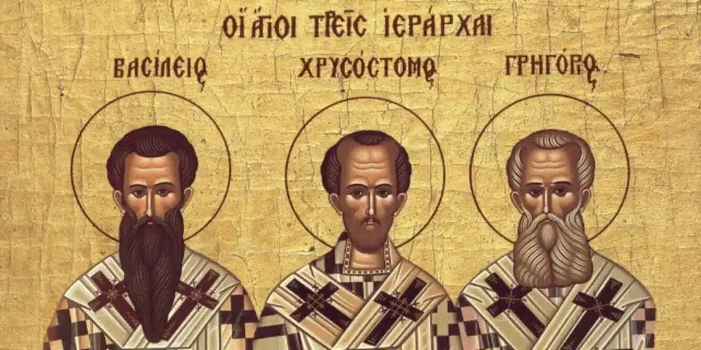 Ποιοι ήταν οι τρεις Ιεράρχες που γιορτάζουν σήμερα και γιατί τους τιμούμε