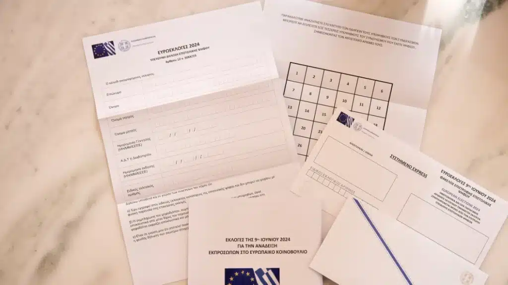 Επιστολική ψήφος: Πάνω από 9.300 αιτήσεις από 65 χώρες μέσα σε λίγες ημέρες