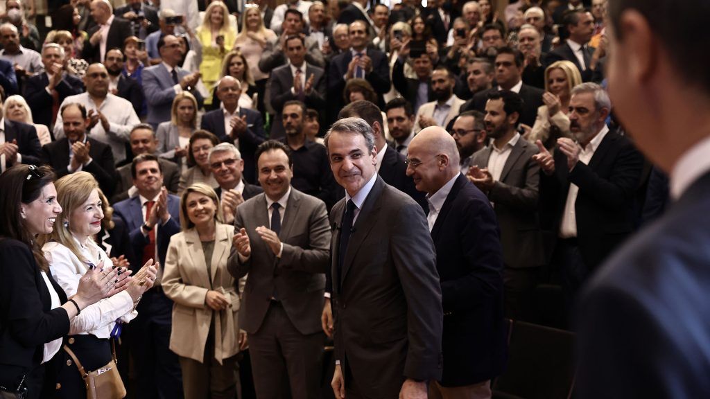 Ευρωεκλογές 2024: Live η ανακοίνωση του ψηφοδελτίου της ΝΔ