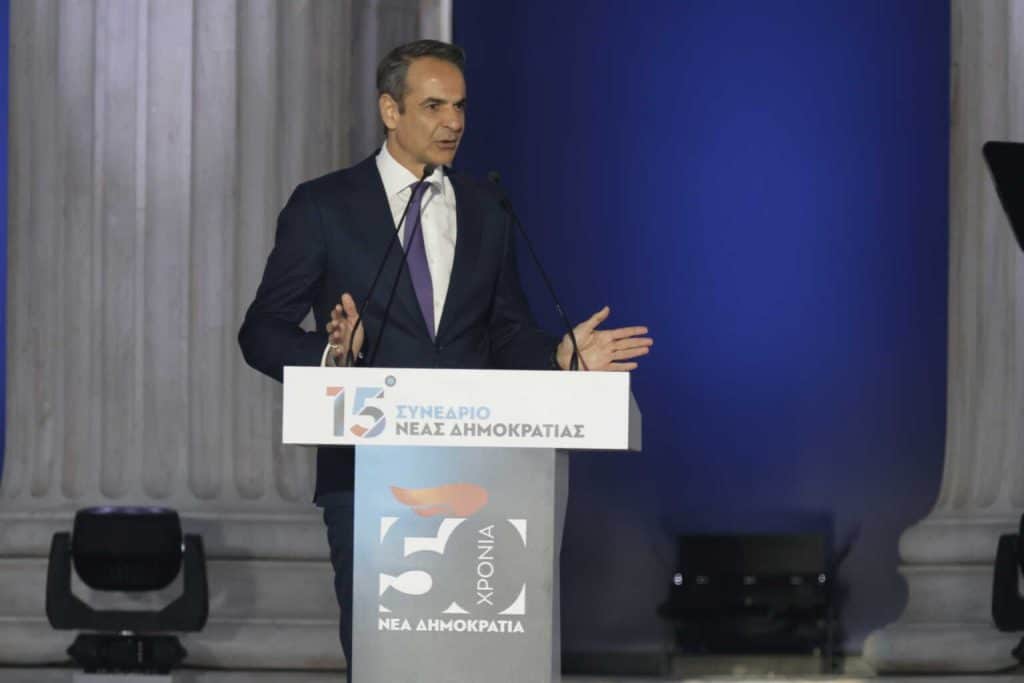 Live η ομιλία του Κυριάκου Μητσοτάκη στην έναρξη του συνεδρίου της ΝΔ